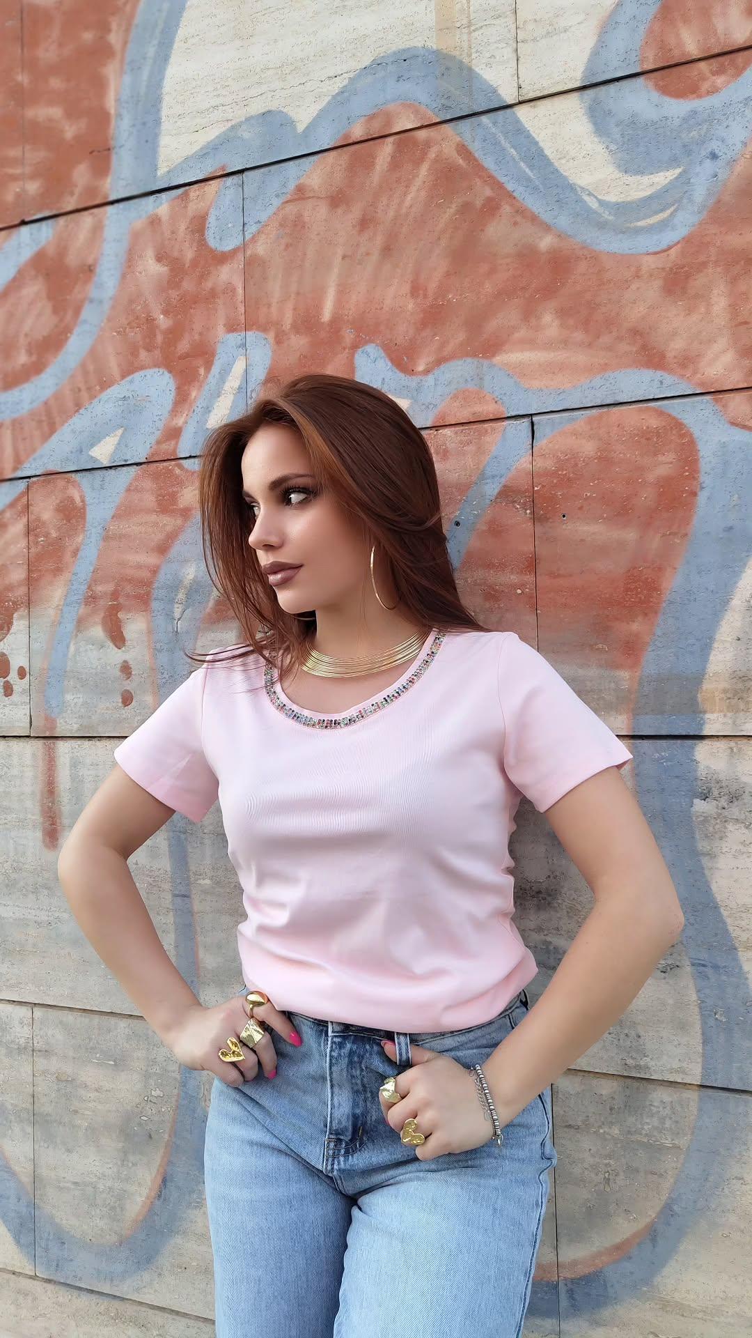 Maglia Collana Rosa
